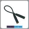 China High  Performance Car Antenna Extension Cable With Strong Signal factory
