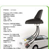 China Black AM FM Car GPS Antenna With 0.3M Sticker , SMA Male Connector company