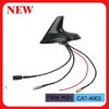 China 1575.42mhz Auto Gps Antenna , Shark Fin Vehicle Gps Receiver Antenna factory