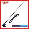 China 80&quot; Cable Length AM FM Car Antenna Am Fm Radio Antenna 405mm Fiberglass Mast factory