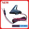 China PC Amplifier Car Roof Antenna Plastic Material Car Radio Aerial 12&quot; Cable Length factory